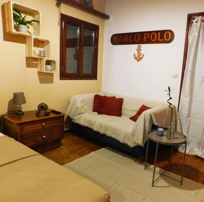 Marco Polo'S Mooring Cozy Navy House Apartman Anáviszosz Kültér fotó