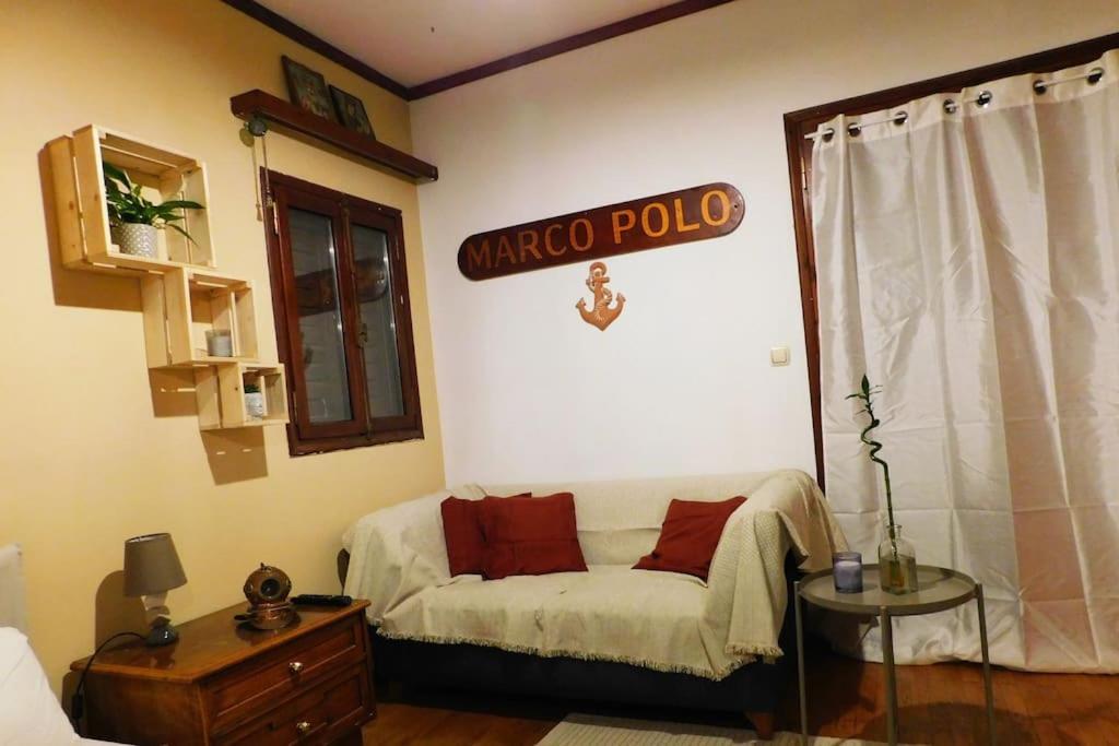 Marco Polo'S Mooring Cozy Navy House Apartman Anáviszosz Kültér fotó